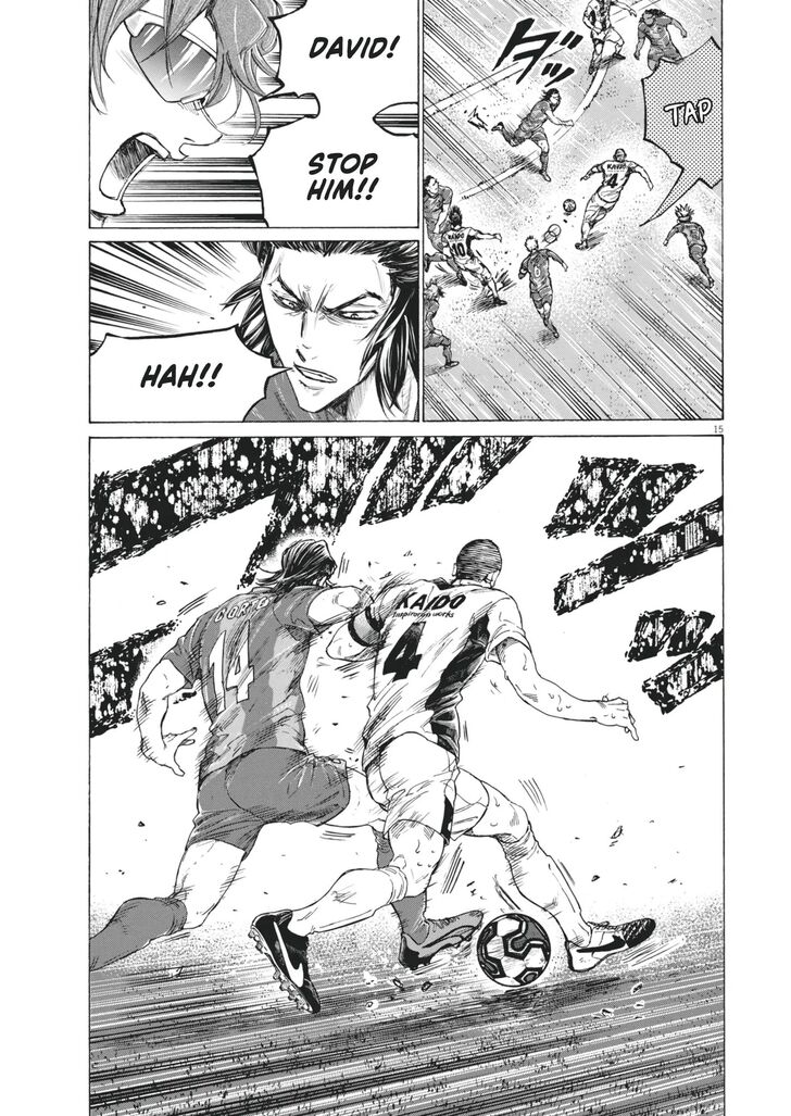 Ao Ashi, Chapter 392 image 17